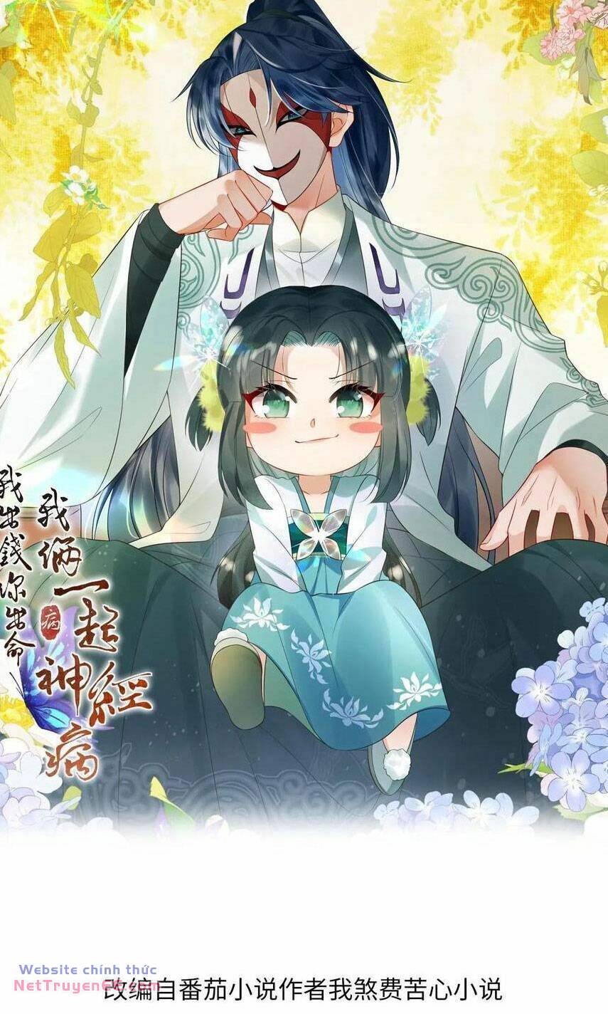 3 Kiếp Xui Xẻo, Kiếp Này Cùng Ta Thần Kinh Chapter 90 - Trang 2