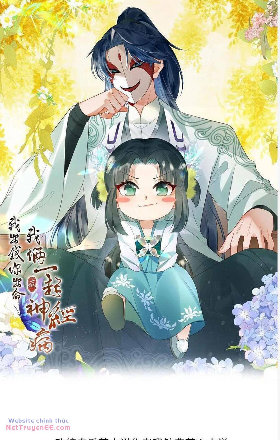 3 Kiếp Xui Xẻo, Kiếp Này Cùng Ta Thần Kinh Chapter 92 - Trang 2