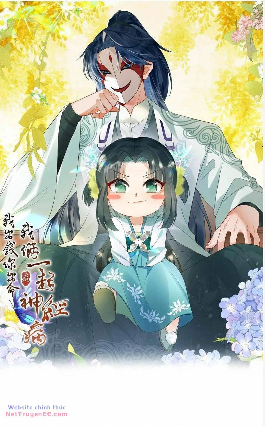 3 Kiếp Xui Xẻo, Kiếp Này Cùng Ta Thần Kinh Chapter 93 - Trang 2