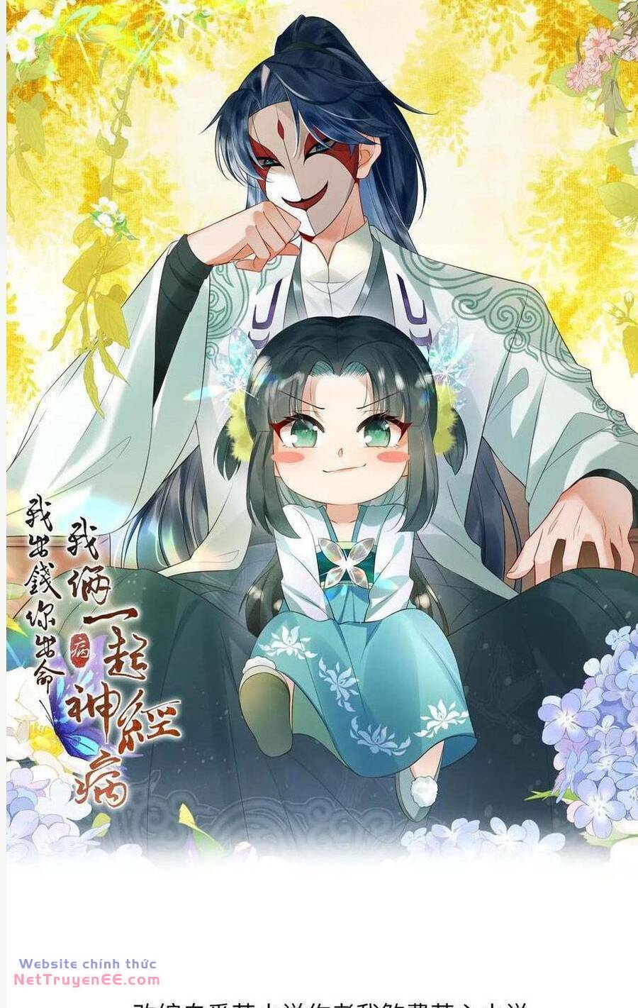 3 Kiếp Xui Xẻo, Kiếp Này Cùng Ta Thần Kinh Chapter 94 - Trang 2