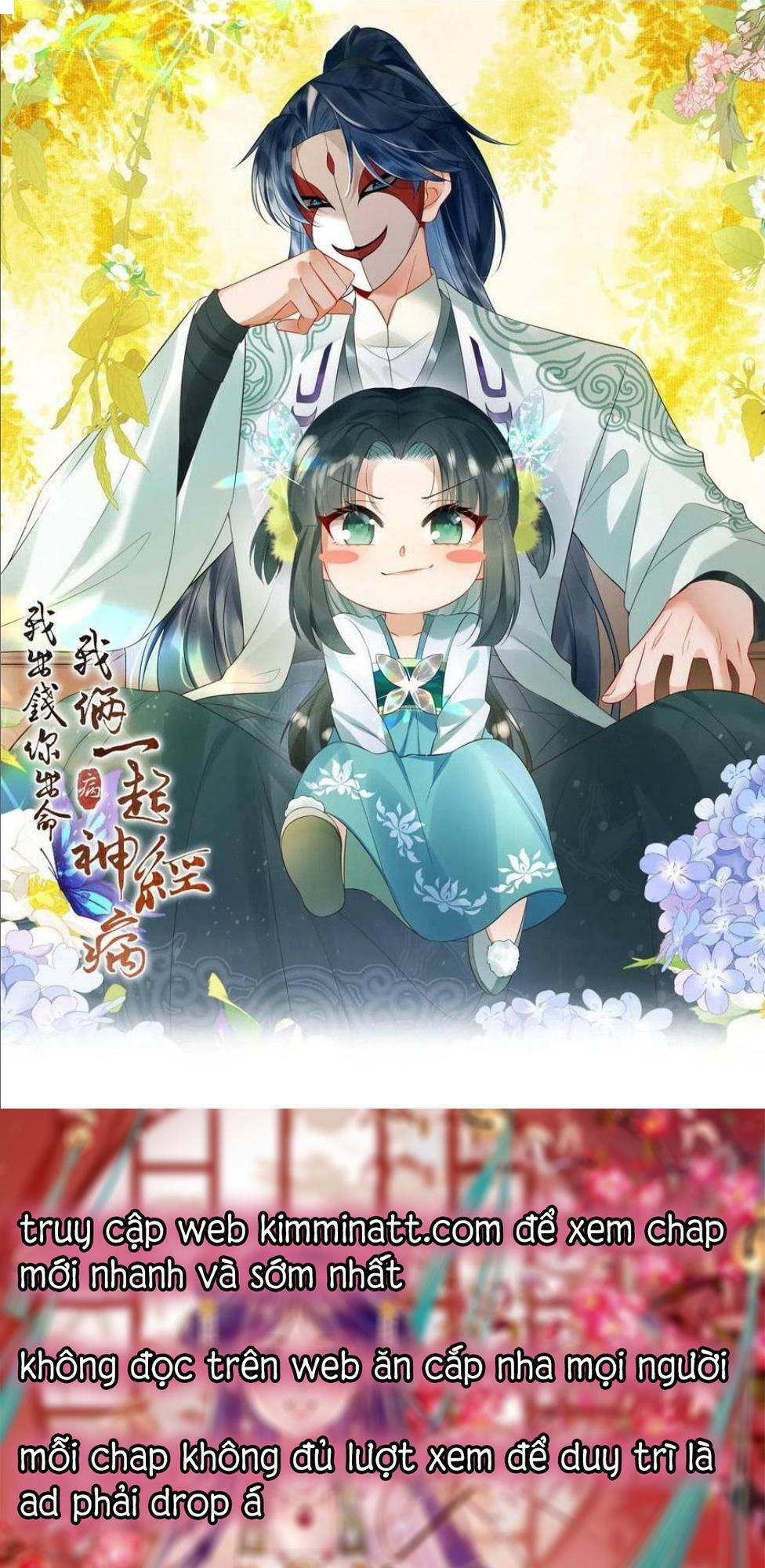 3 Kiếp Xui Xẻo, Kiếp Này Cùng Ta Thần Kinh Chapter 98 - Trang 2