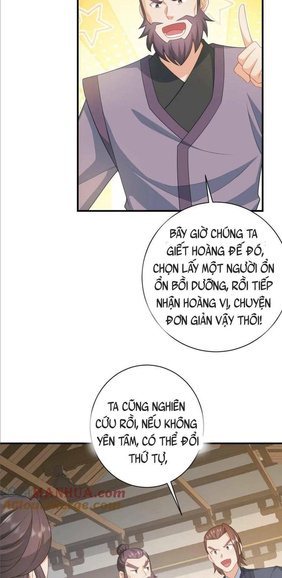 3 Kiếp Xui Xẻo, Kiếp Này Cùng Ta Thần Kinh Chapter 98 - Trang 2