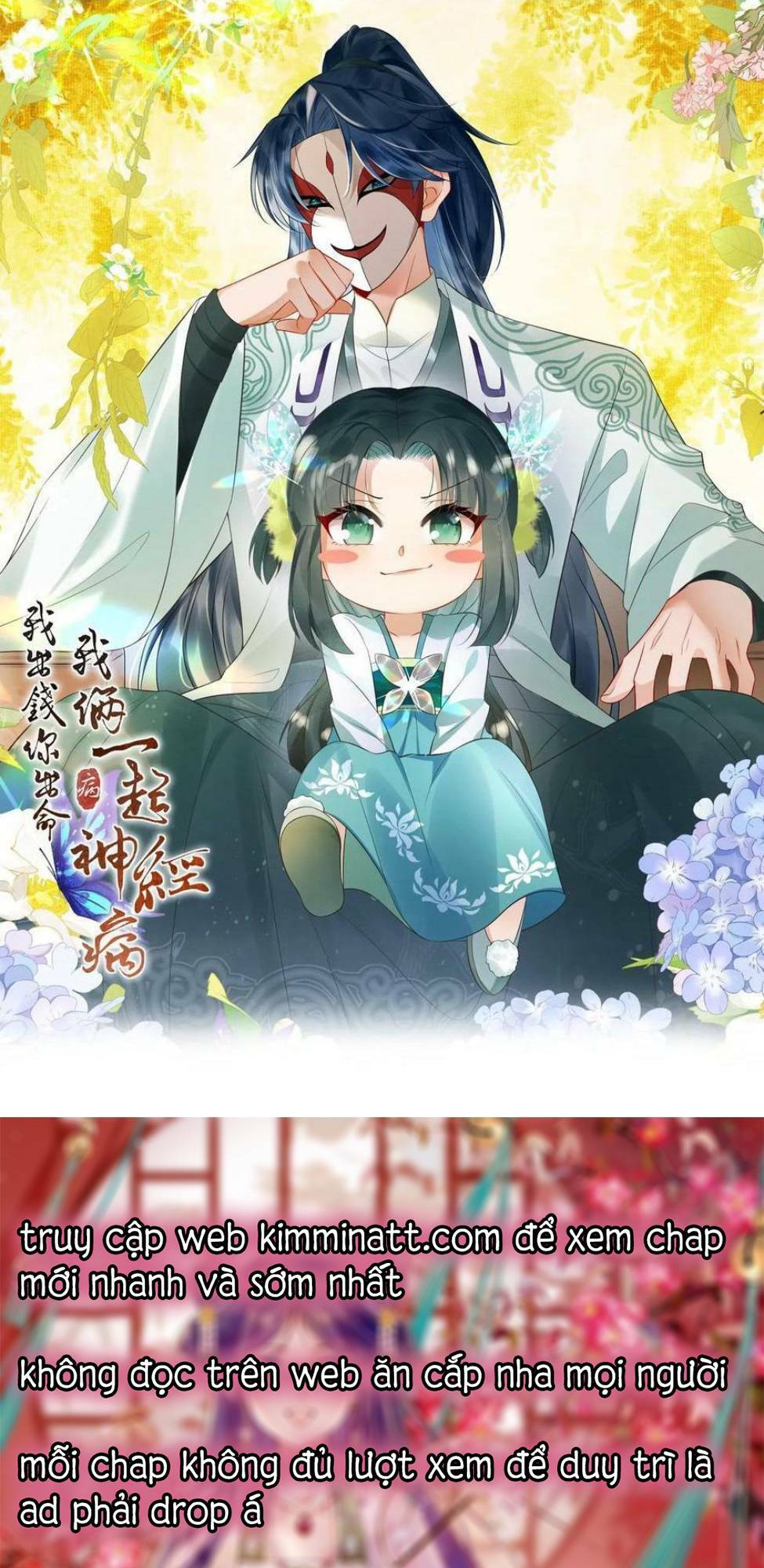 3 Kiếp Xui Xẻo, Kiếp Này Cùng Ta Thần Kinh Chapter 99 - Trang 2