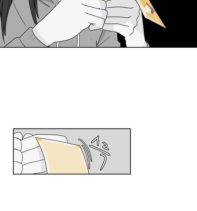 30 Phút Bước Đi Bên Em Chapter 10 - Trang 2