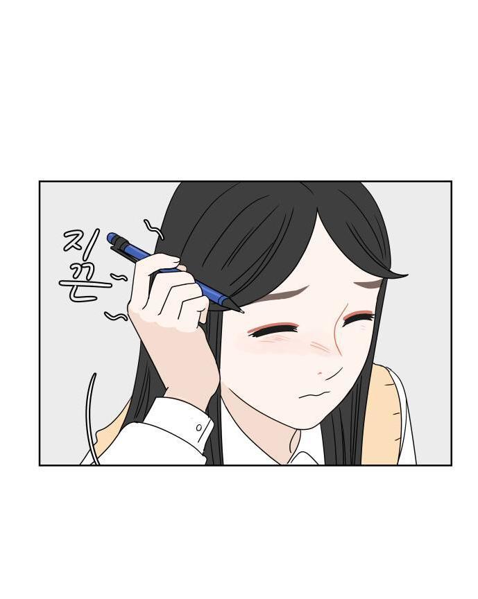 30 Phút Bước Đi Bên Em Chapter 10 - Trang 2