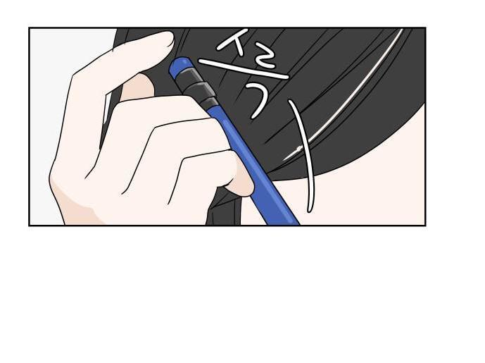 30 Phút Bước Đi Bên Em Chapter 10 - Trang 2