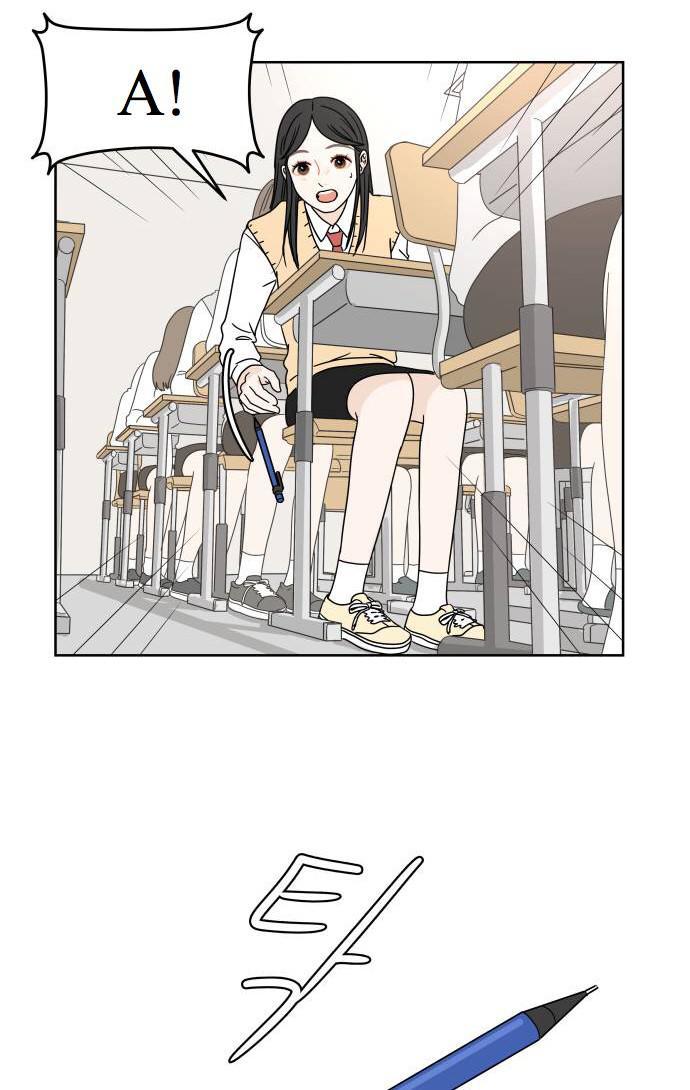 30 Phút Bước Đi Bên Em Chapter 10 - Trang 2