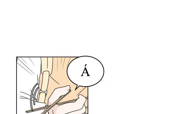 30 Phút Bước Đi Bên Em Chapter 10 - Trang 2