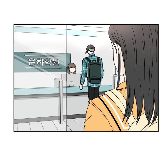 30 Phút Bước Đi Bên Em Chapter 10 - Trang 2