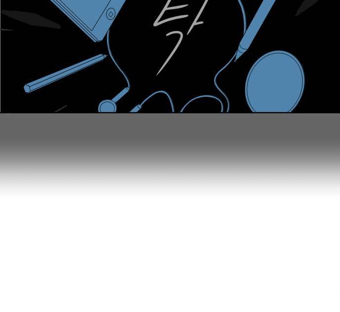 30 Phút Bước Đi Bên Em Chapter 10 - Trang 2