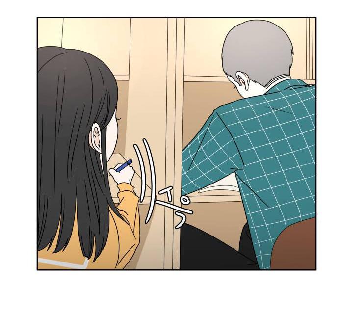 30 Phút Bước Đi Bên Em Chapter 10 - Trang 2