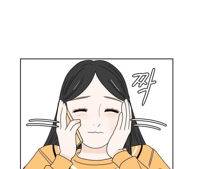 30 Phút Bước Đi Bên Em Chapter 10 - Trang 2