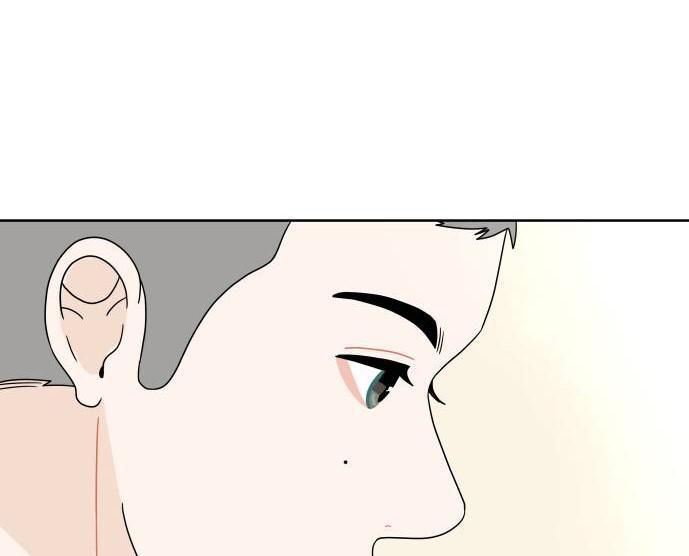 30 Phút Bước Đi Bên Em Chapter 11 - Trang 2