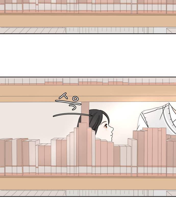 30 Phút Bước Đi Bên Em Chapter 11 - Trang 2