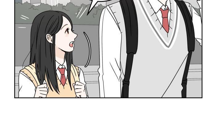 30 Phút Bước Đi Bên Em Chapter 11 - Trang 2