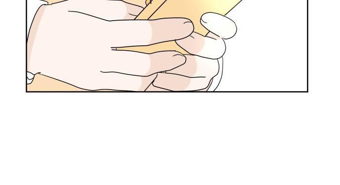 30 Phút Bước Đi Bên Em Chapter 11 - Trang 2