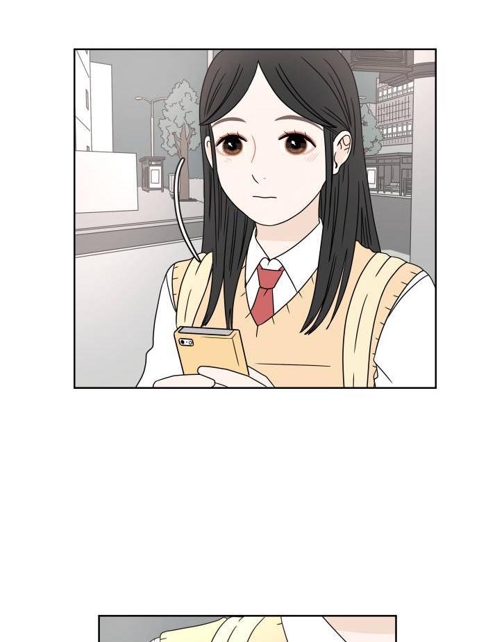 30 Phút Bước Đi Bên Em Chapter 11 - Trang 2