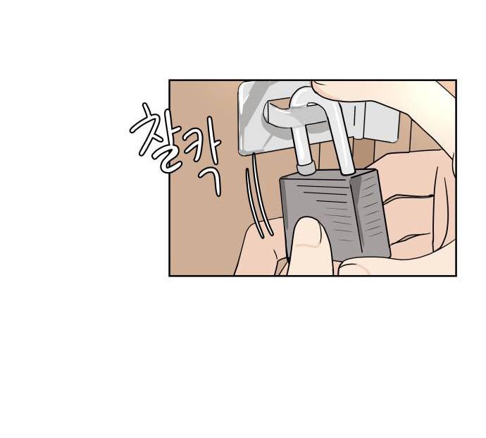 30 Phút Bước Đi Bên Em Chapter 11 - Trang 2