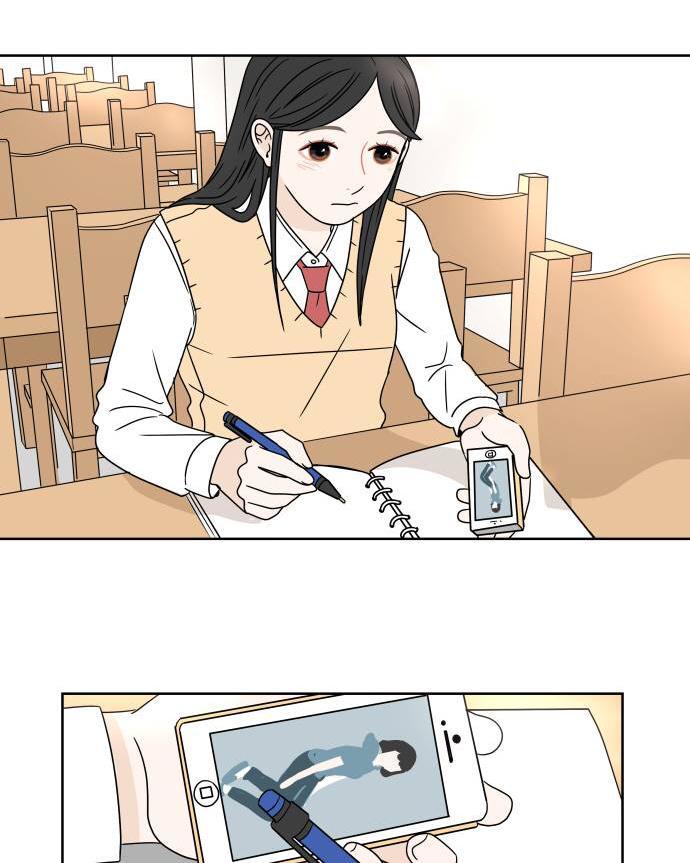 30 Phút Bước Đi Bên Em Chapter 11 - Trang 2