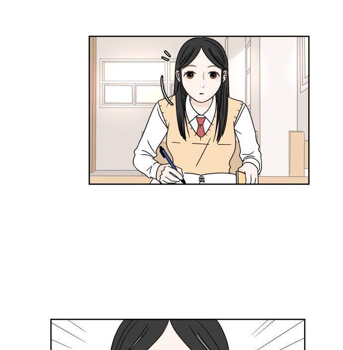 30 Phút Bước Đi Bên Em Chapter 11 - Trang 2