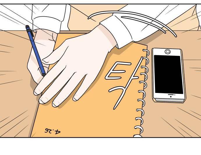 30 Phút Bước Đi Bên Em Chapter 11 - Trang 2