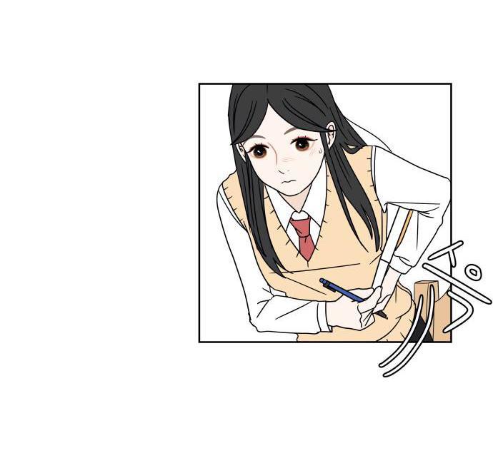 30 Phút Bước Đi Bên Em Chapter 11 - Trang 2