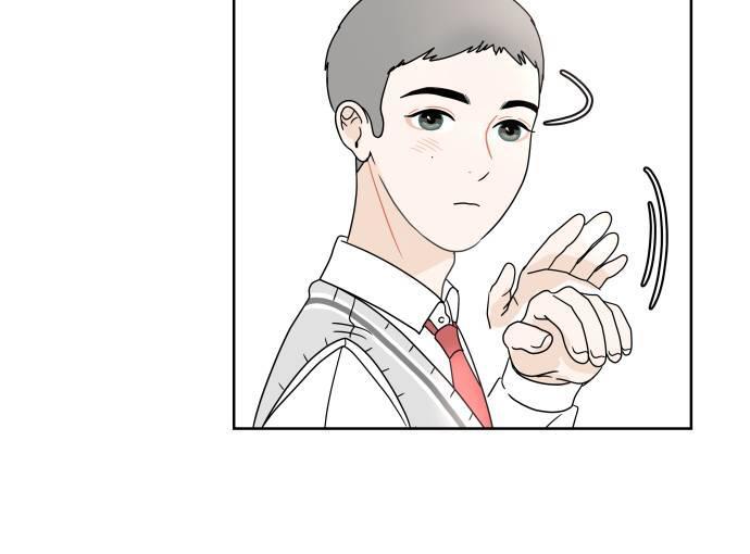 30 Phút Bước Đi Bên Em Chapter 11 - Trang 2