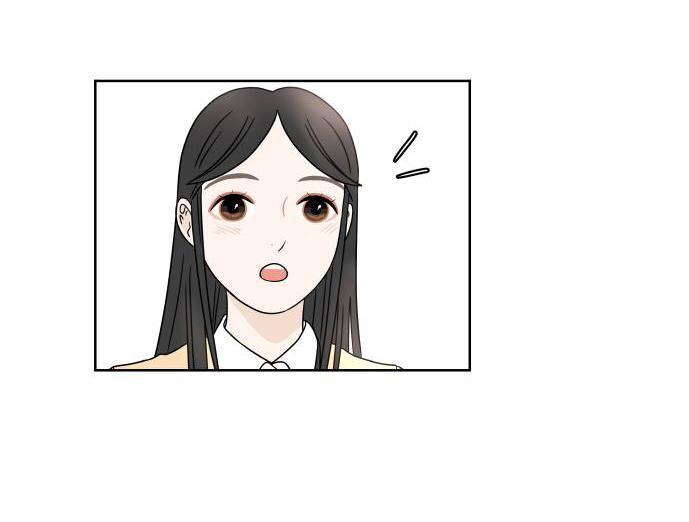 30 Phút Bước Đi Bên Em Chapter 11 - Trang 2