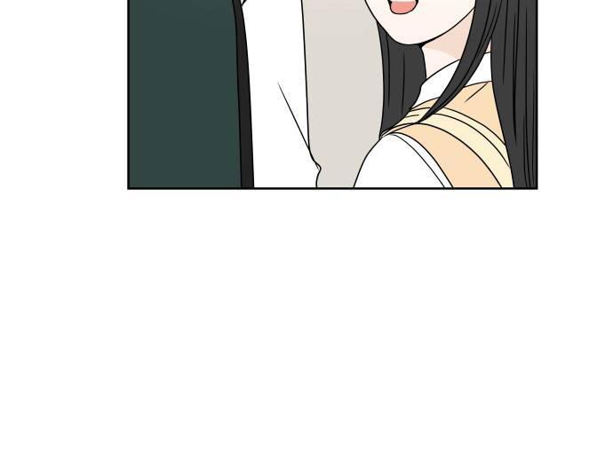 30 Phút Bước Đi Bên Em Chapter 12 - Trang 2