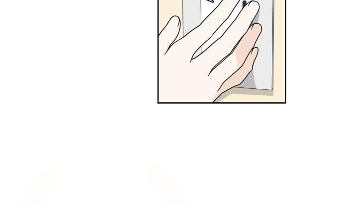 30 Phút Bước Đi Bên Em Chapter 12 - Trang 2