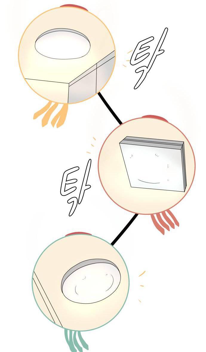 30 Phút Bước Đi Bên Em Chapter 12 - Trang 2