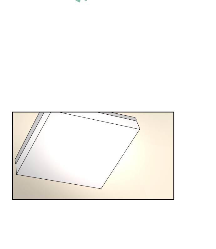 30 Phút Bước Đi Bên Em Chapter 12 - Trang 2