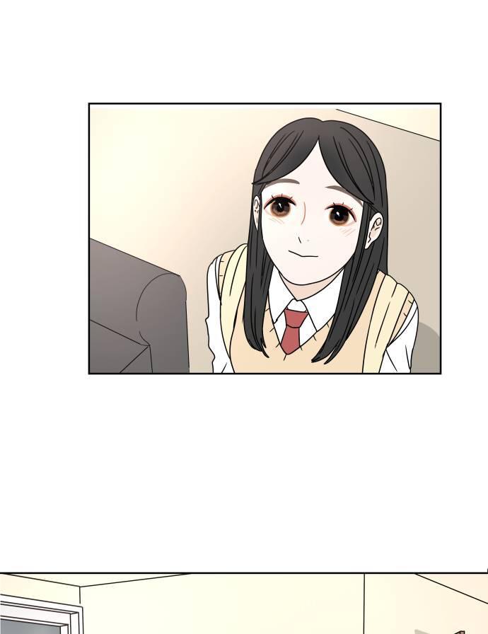 30 Phút Bước Đi Bên Em Chapter 12 - Trang 2