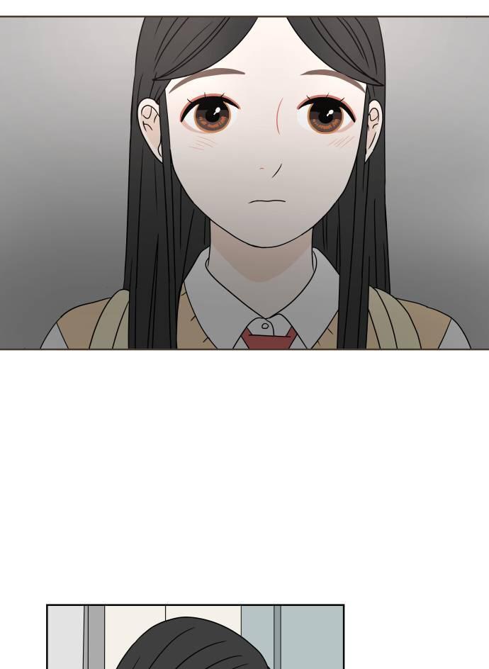 30 Phút Bước Đi Bên Em Chapter 12 - Trang 2