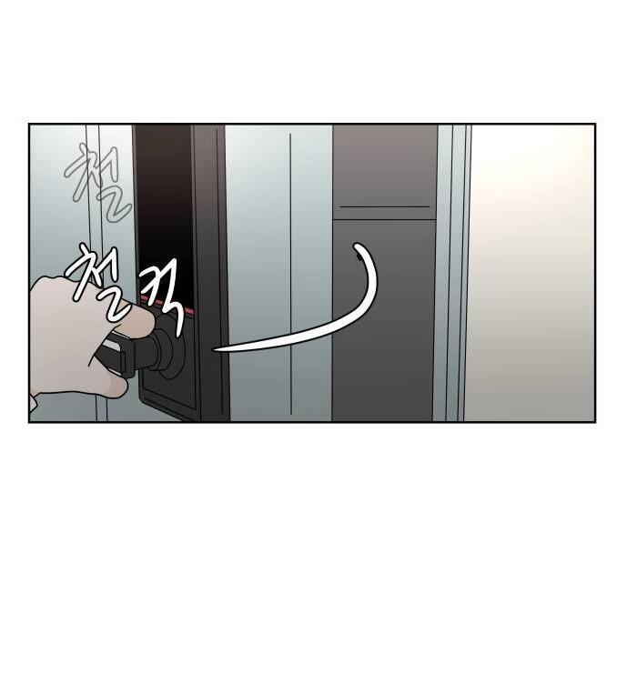 30 Phút Bước Đi Bên Em Chapter 12 - Trang 2