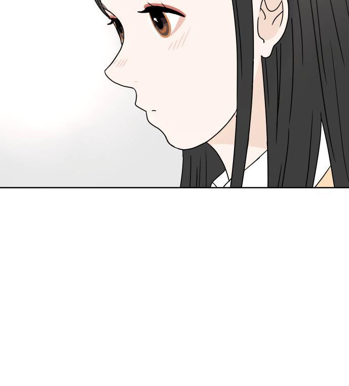 30 Phút Bước Đi Bên Em Chapter 12 - Trang 2