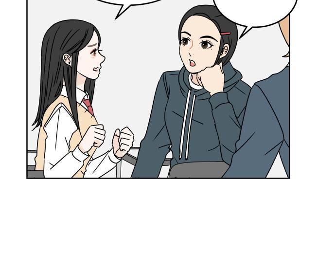 30 Phút Bước Đi Bên Em Chapter 12 - Trang 2