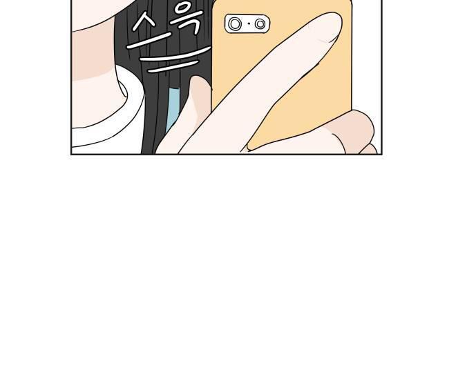 30 Phút Bước Đi Bên Em Chapter 13 - Trang 2