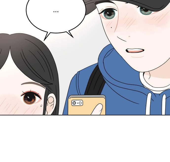 30 Phút Bước Đi Bên Em Chapter 13 - Trang 2