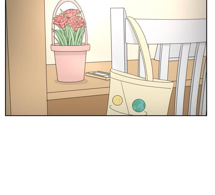 30 Phút Bước Đi Bên Em Chapter 13 - Trang 2