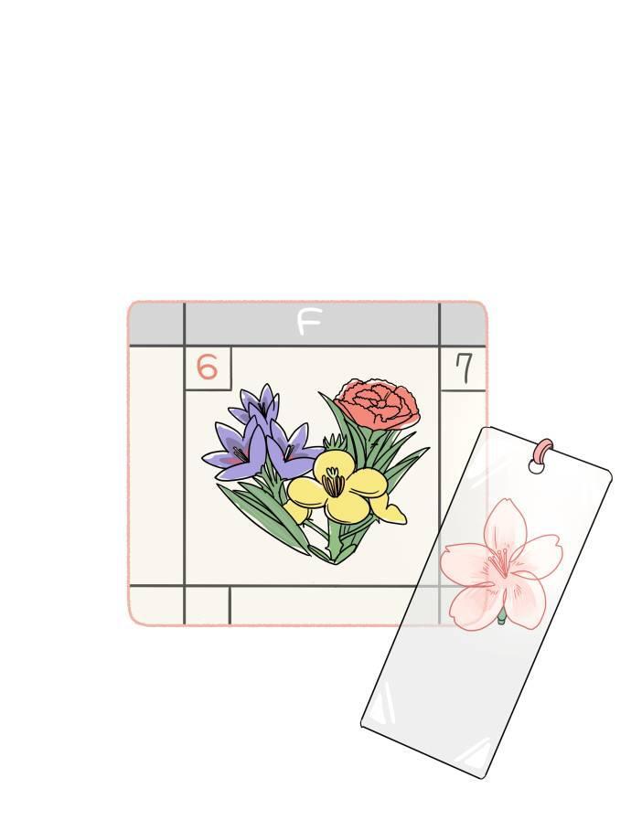 30 Phút Bước Đi Bên Em Chapter 13 - Trang 2