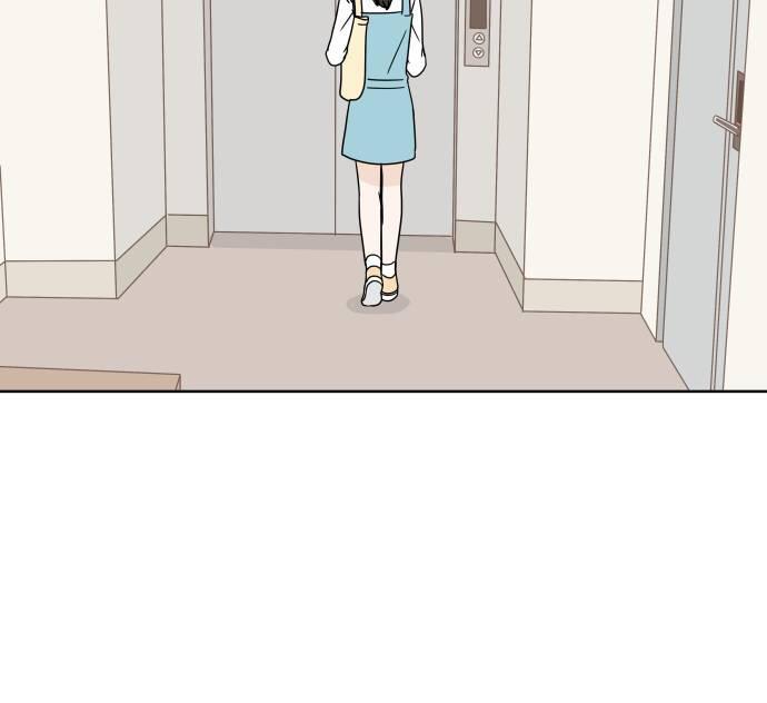 30 Phút Bước Đi Bên Em Chapter 13 - Trang 2