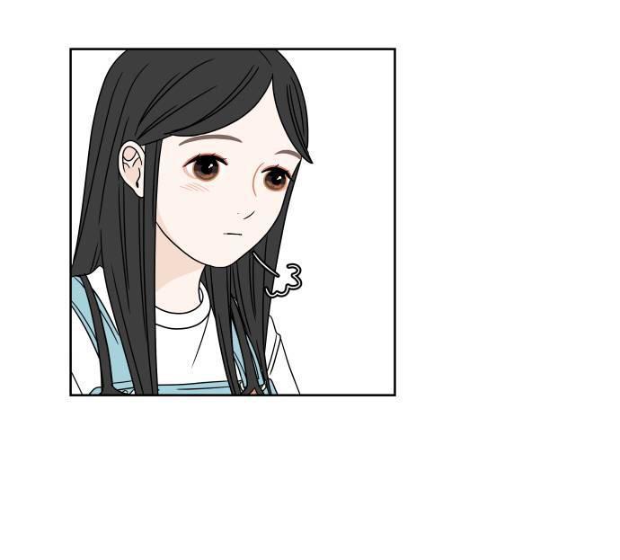 30 Phút Bước Đi Bên Em Chapter 13 - Trang 2