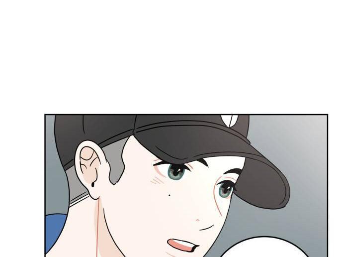 30 Phút Bước Đi Bên Em Chapter 13 - Trang 2