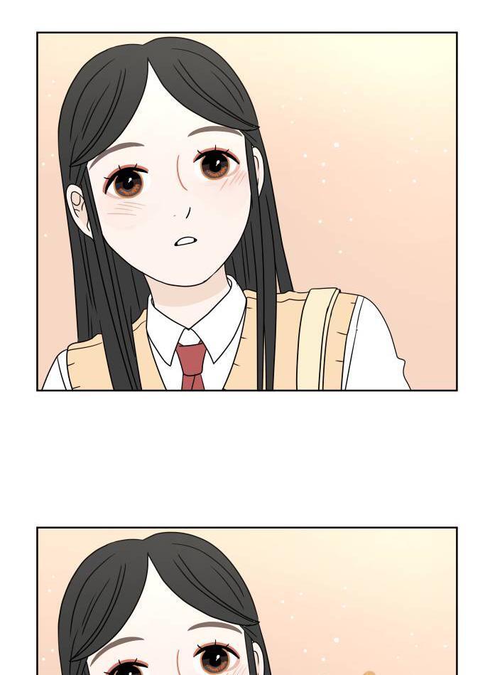 30 Phút Bước Đi Bên Em Chapter 14.5 - Trang 2