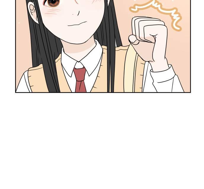 30 Phút Bước Đi Bên Em Chapter 14.5 - Trang 2