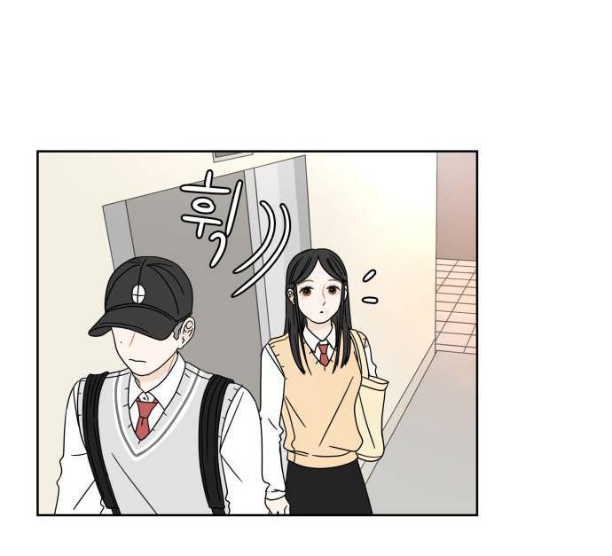 30 Phút Bước Đi Bên Em Chapter 14.5 - Trang 2