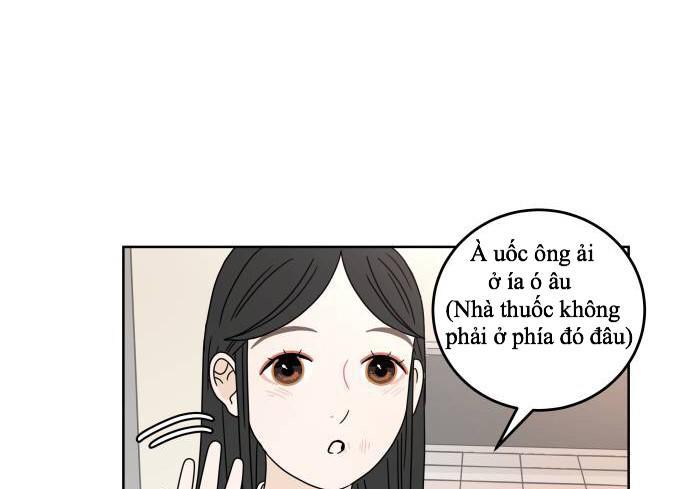 30 Phút Bước Đi Bên Em Chapter 14.5 - Trang 2