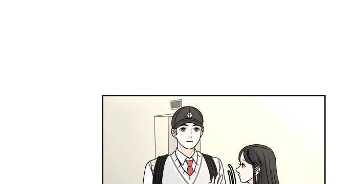 30 Phút Bước Đi Bên Em Chapter 14.5 - Trang 2