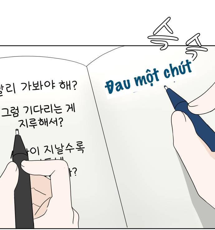 30 Phút Bước Đi Bên Em Chapter 14.5 - Trang 2